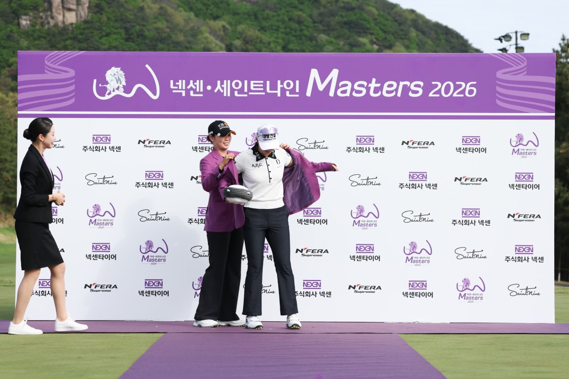 2026